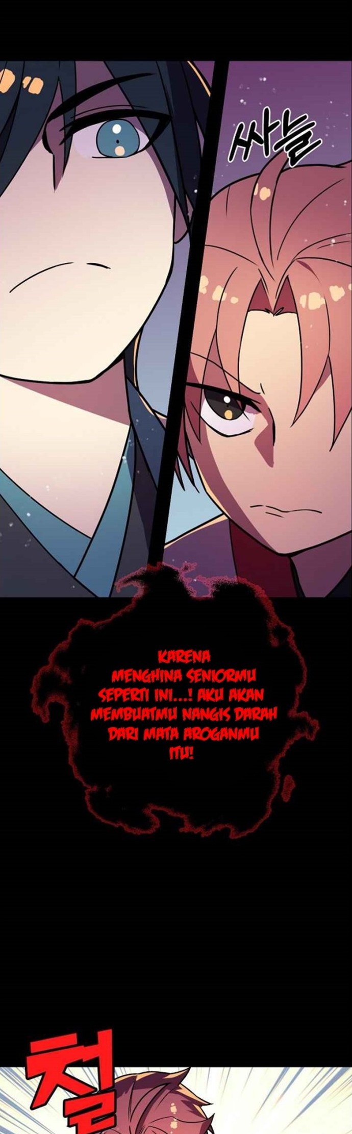 image-komik-absolute-martial-arts-chapter-19-30/35