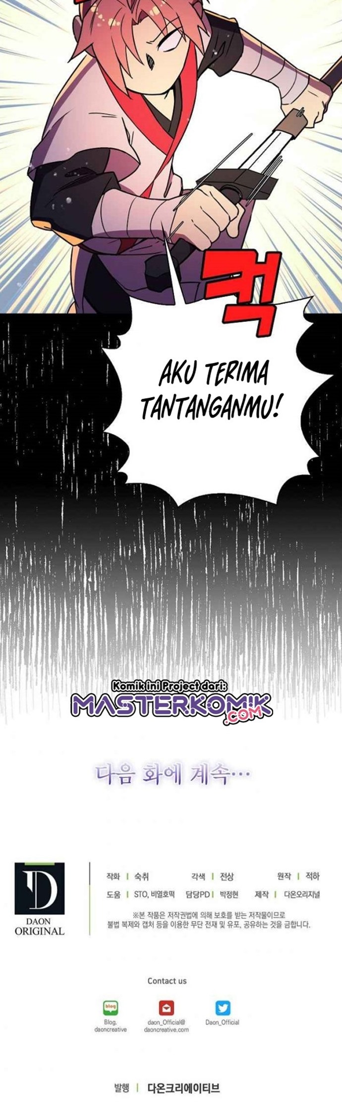 image-komik-absolute-martial-arts-chapter-19-31/35