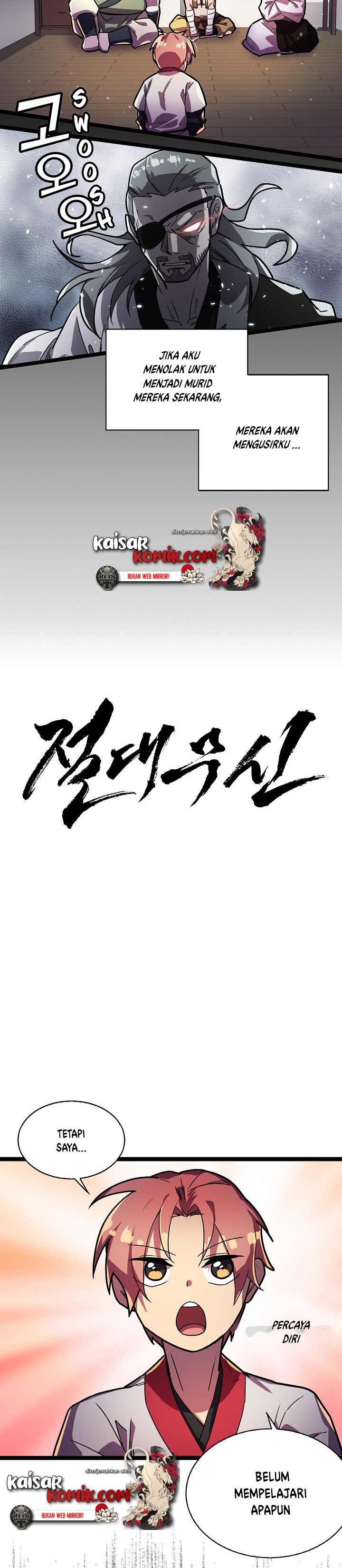 image-komik-absolute-martial-arts-chapter-2-2/22