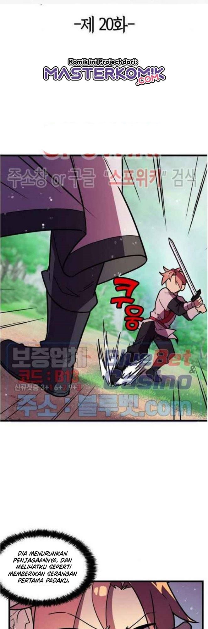 image-komik-absolute-martial-arts-chapter-20-4/42