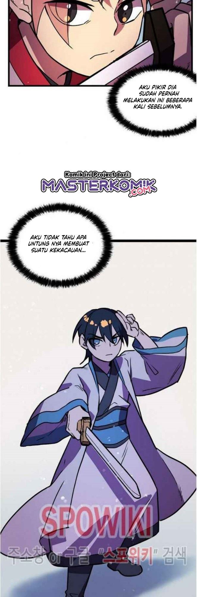 image-komik-absolute-martial-arts-chapter-20-5/42