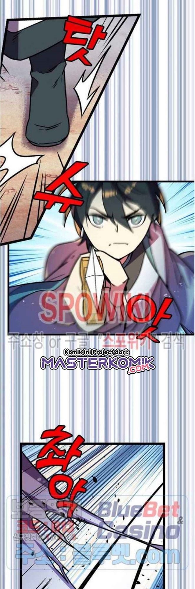 image-komik-absolute-martial-arts-chapter-20-7/42