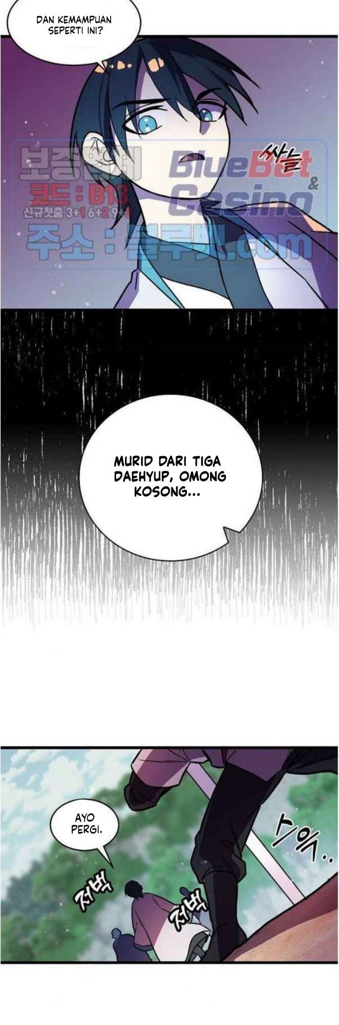 image-komik-absolute-martial-arts-chapter-20-11/42