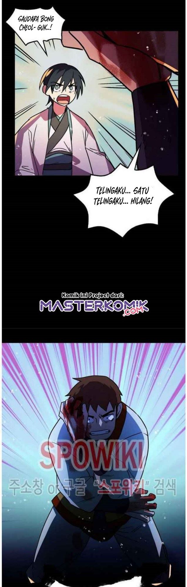 image-komik-absolute-martial-arts-chapter-20-26/42