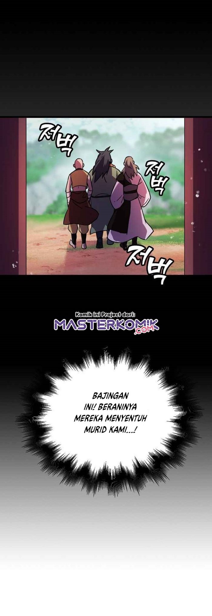 image-komik-absolute-martial-arts-chapter-21-12/45