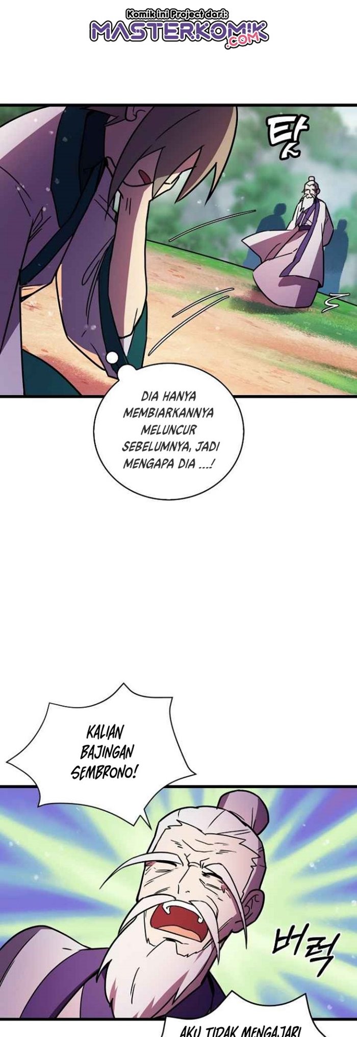 image-komik-absolute-martial-arts-chapter-21-19/45