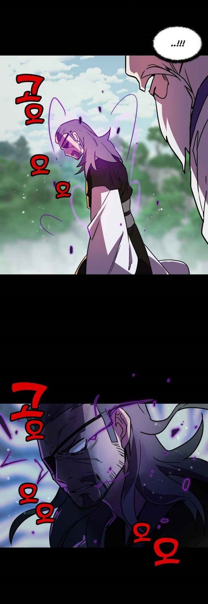 image-komik-absolute-martial-arts-chapter-21-23/45