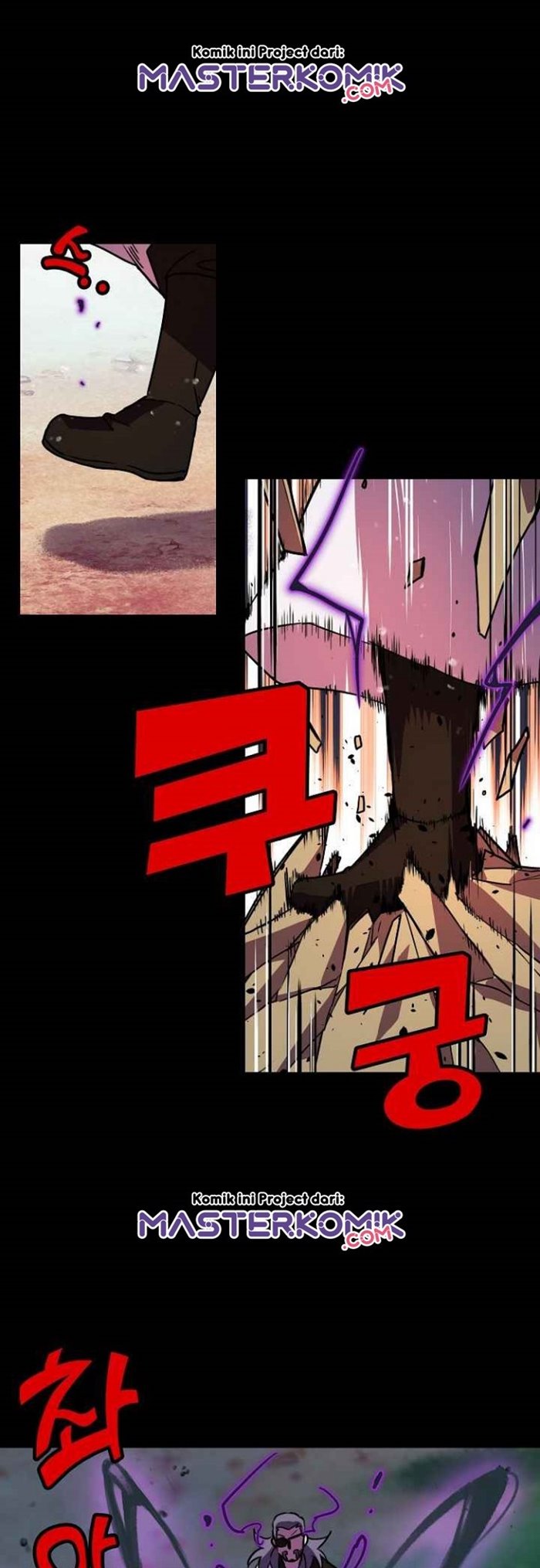 image-komik-absolute-martial-arts-chapter-21-24/45