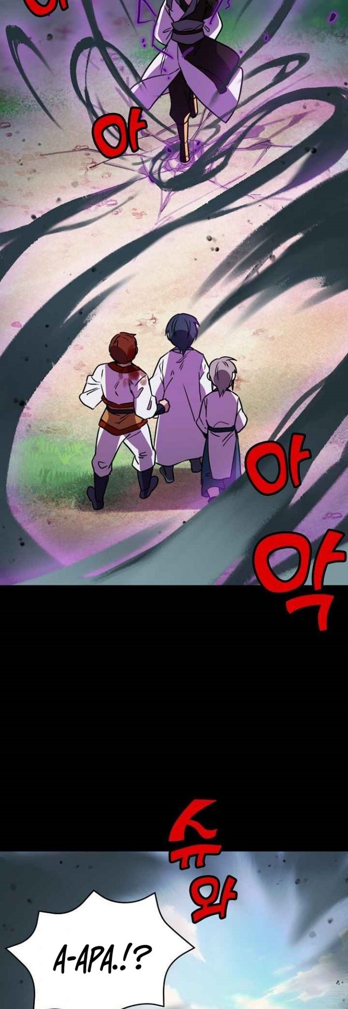 image-komik-absolute-martial-arts-chapter-21-25/45