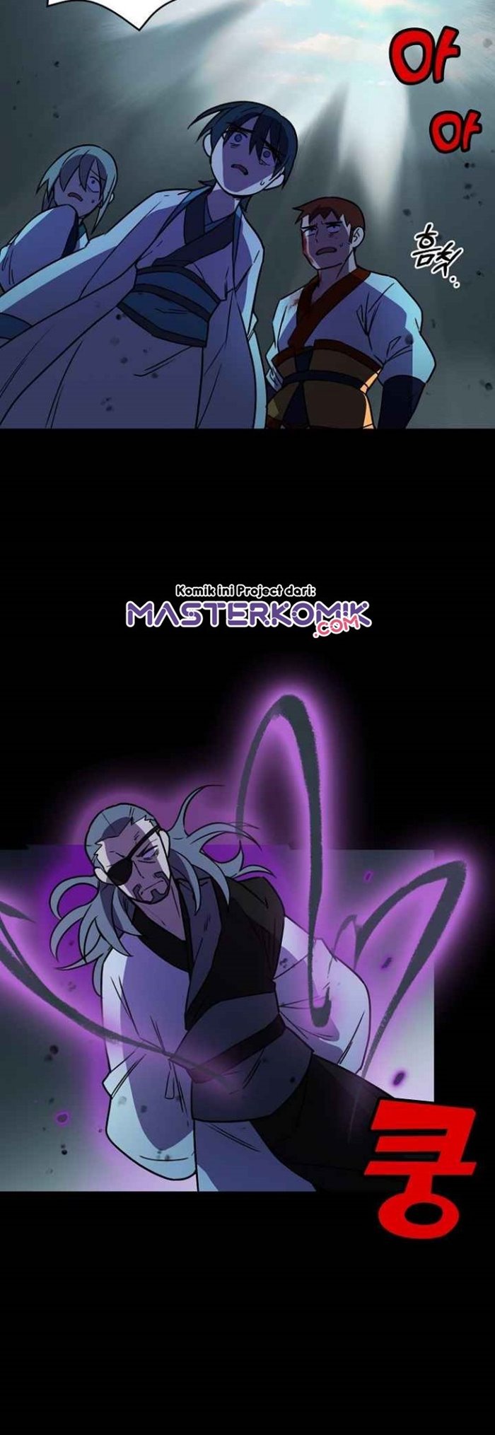 image-komik-absolute-martial-arts-chapter-21-26/45