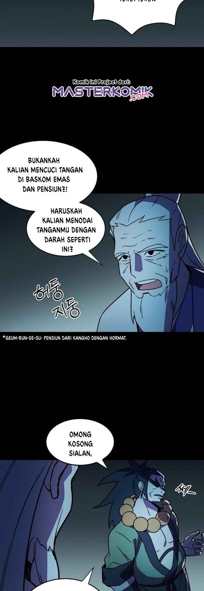 image-komik-absolute-martial-arts-chapter-21-30/45