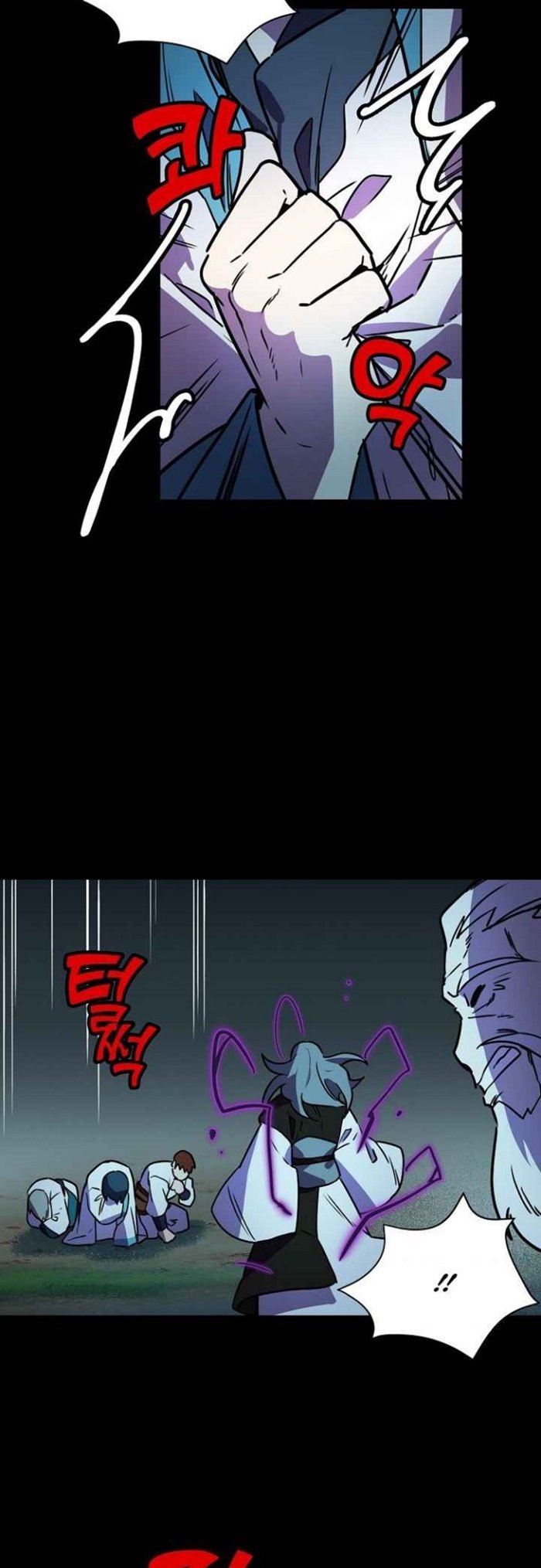 image-komik-absolute-martial-arts-chapter-21-36/45