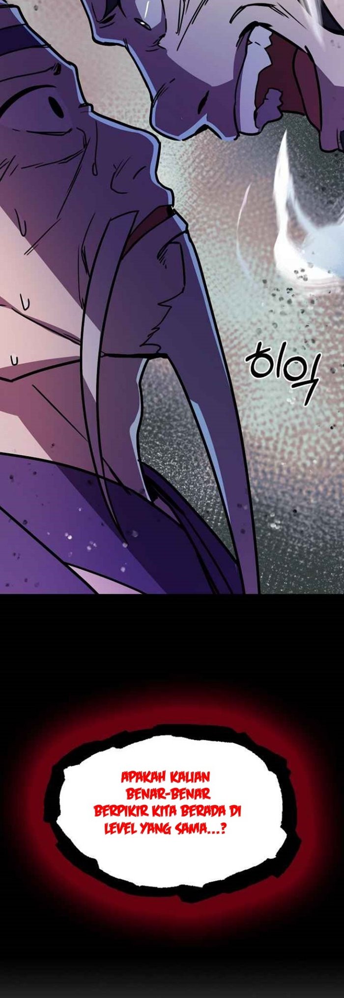 image-komik-absolute-martial-arts-chapter-21-39/45