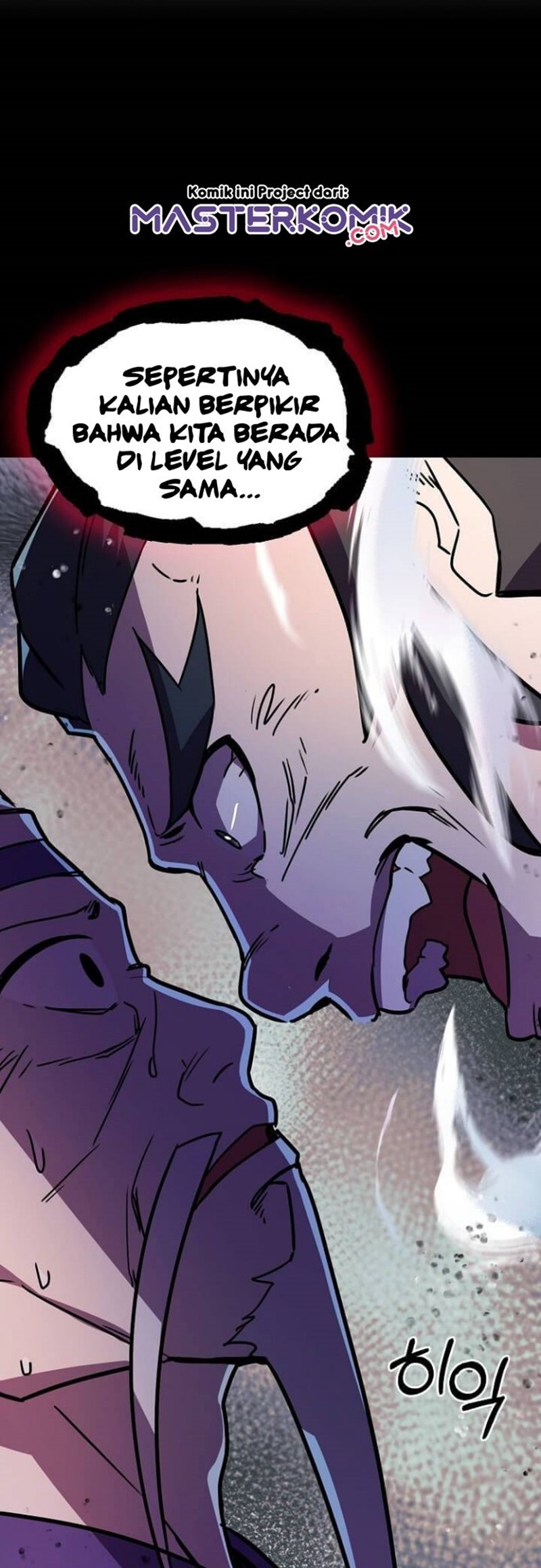 image-komik-absolute-martial-arts-chapter-22-2/49