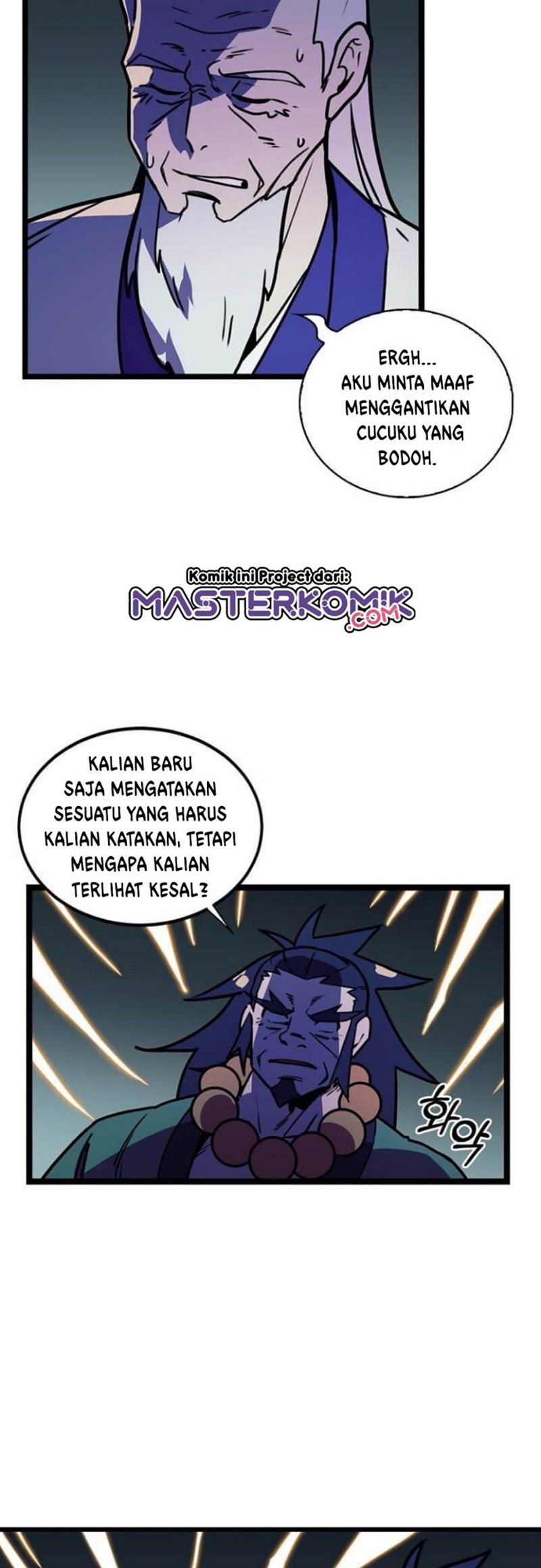 image-komik-absolute-martial-arts-chapter-22-11/49