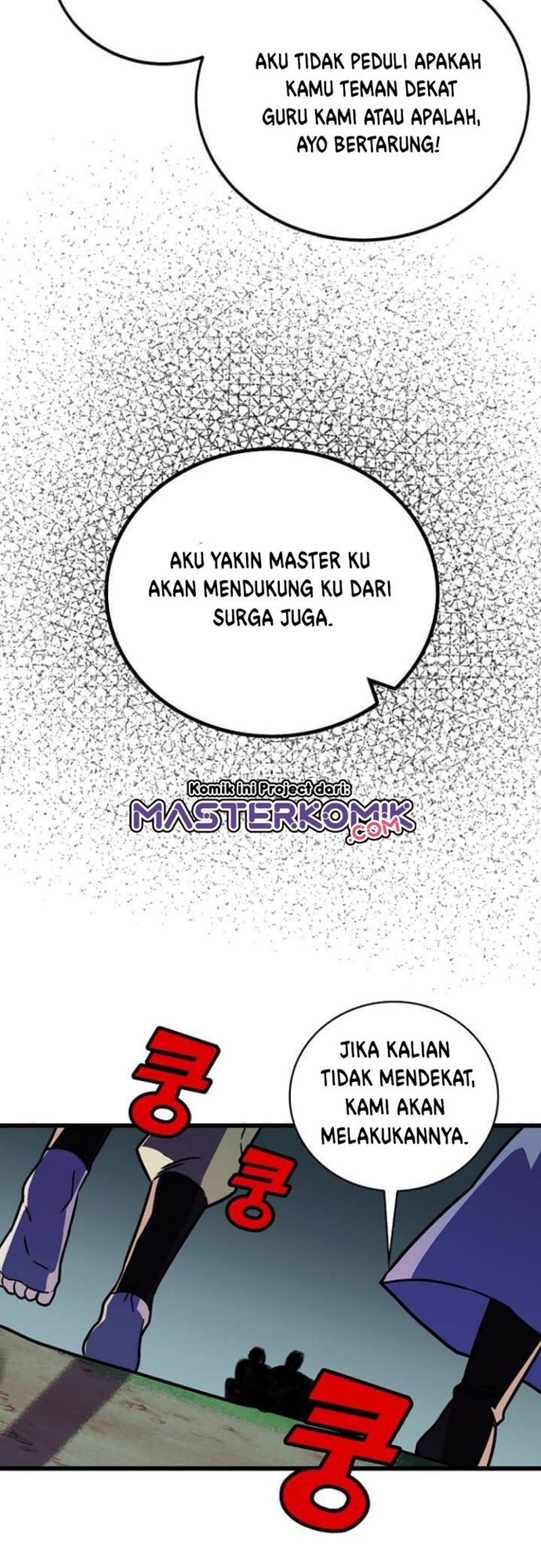 image-komik-absolute-martial-arts-chapter-22-14/49