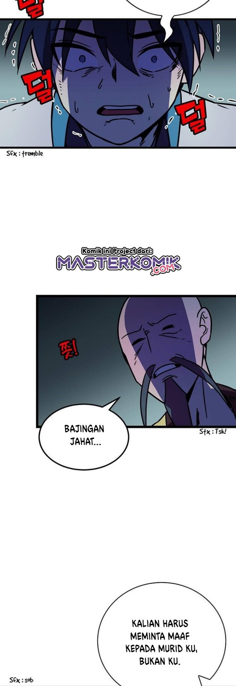 image-komik-absolute-martial-arts-chapter-22-17/49