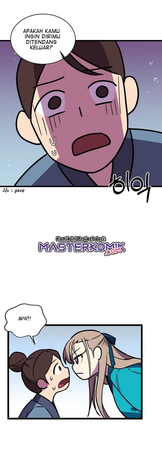 image-komik-absolute-martial-arts-chapter-25-10/48