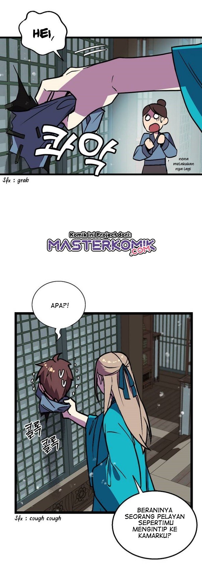 image-komik-absolute-martial-arts-chapter-25-17/48