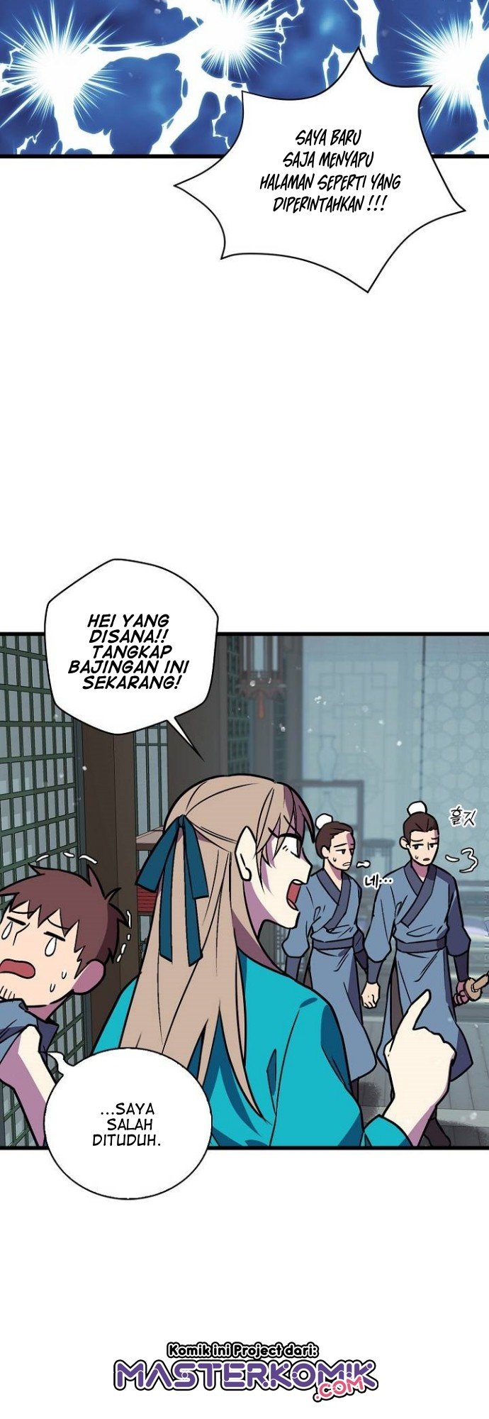 image-komik-absolute-martial-arts-chapter-25-19/48