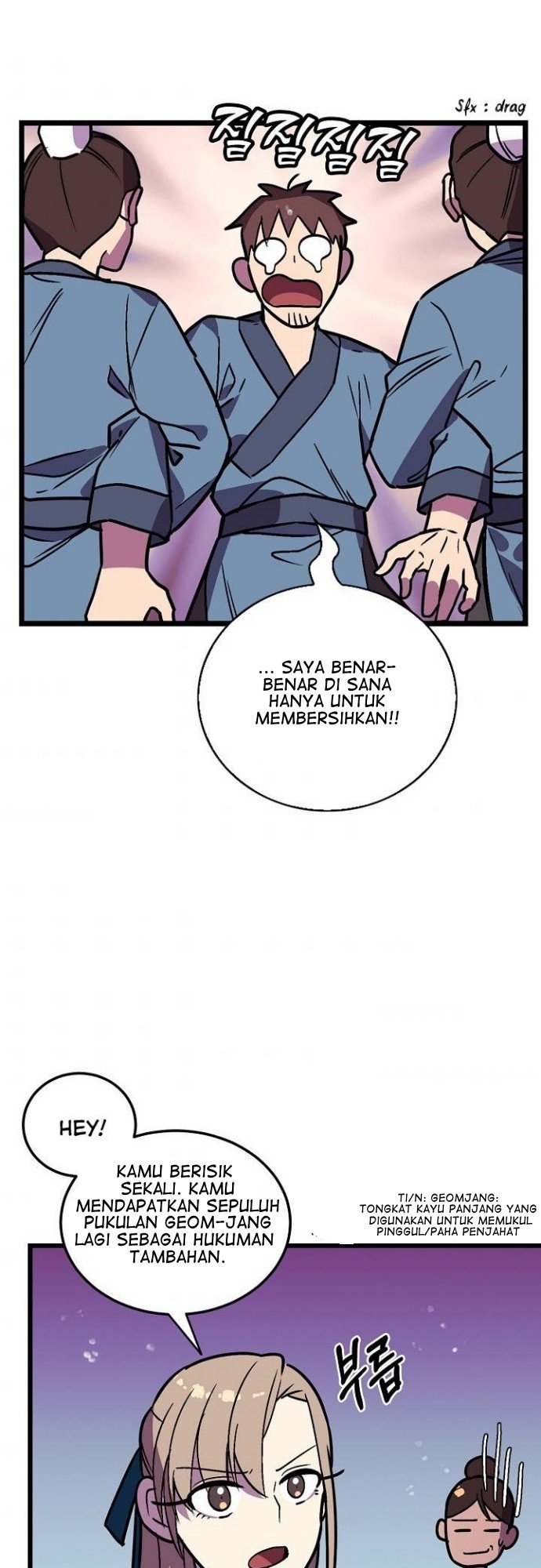 image-komik-absolute-martial-arts-chapter-25-20/48