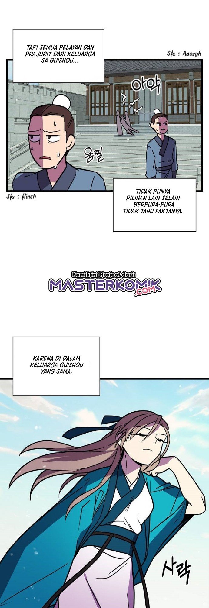 image-komik-absolute-martial-arts-chapter-25-22/48