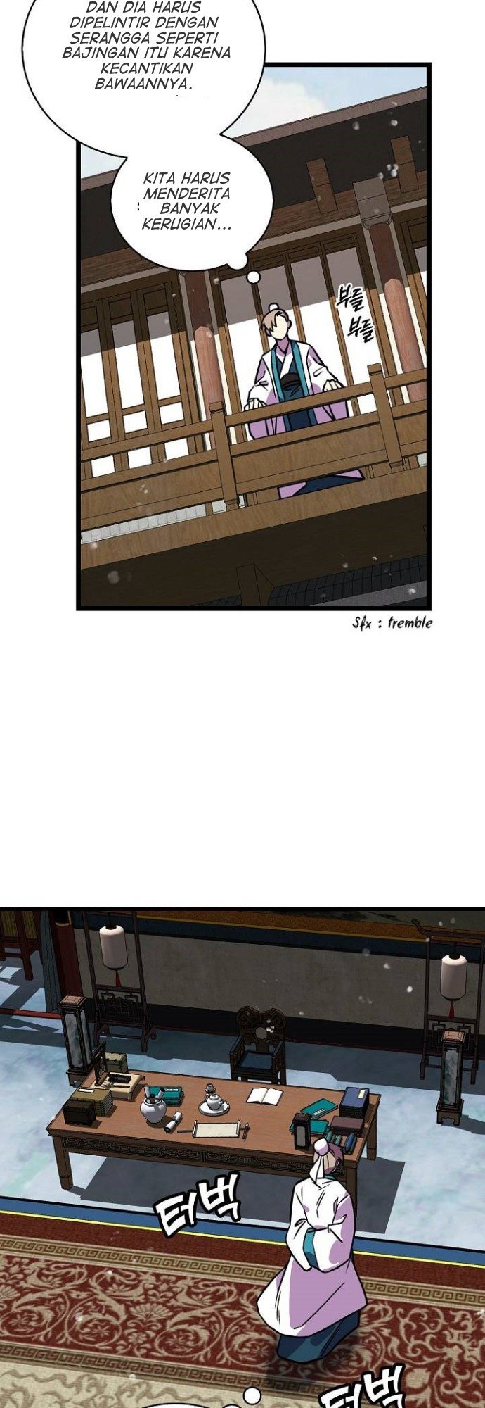 image-komik-absolute-martial-arts-chapter-25-38/48