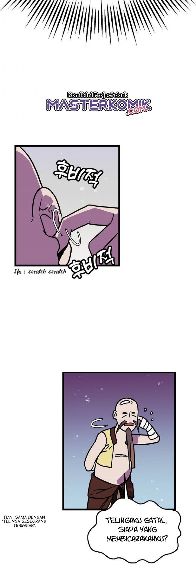 image-komik-absolute-martial-arts-chapter-25-42/48