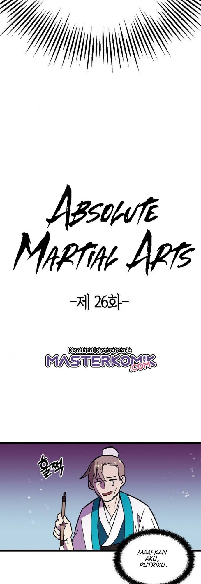 image-komik-absolute-martial-arts-chapter-26-4/47