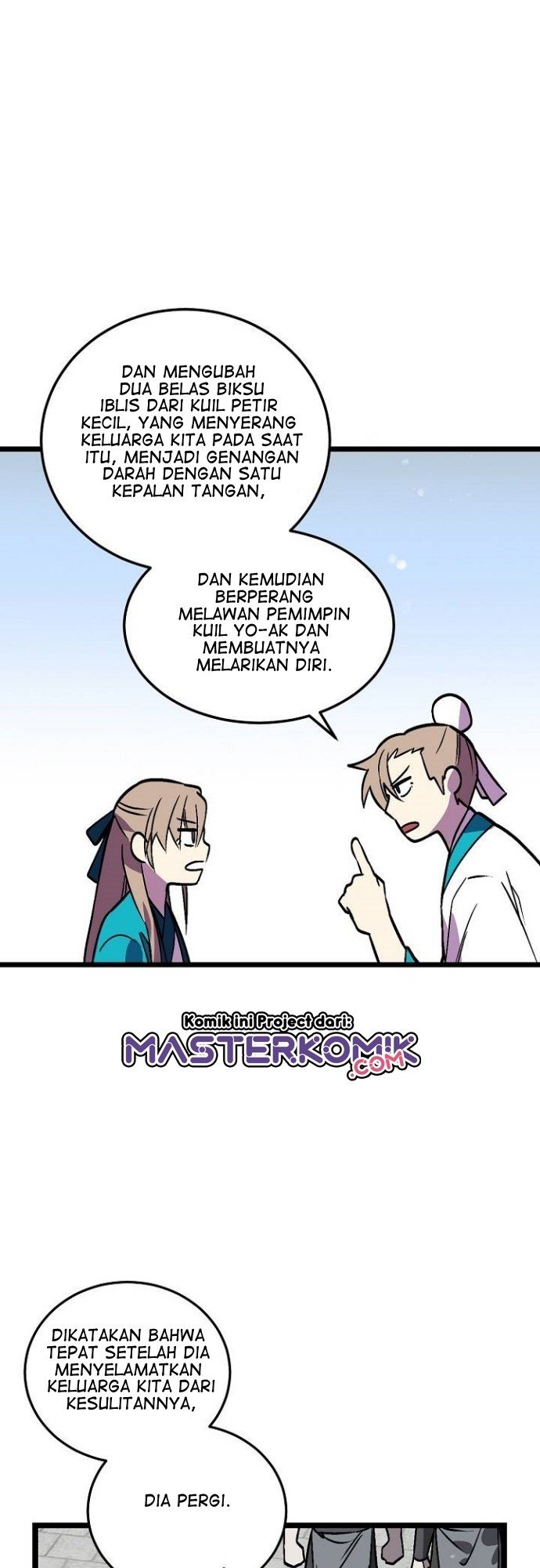 image-komik-absolute-martial-arts-chapter-26-17/47