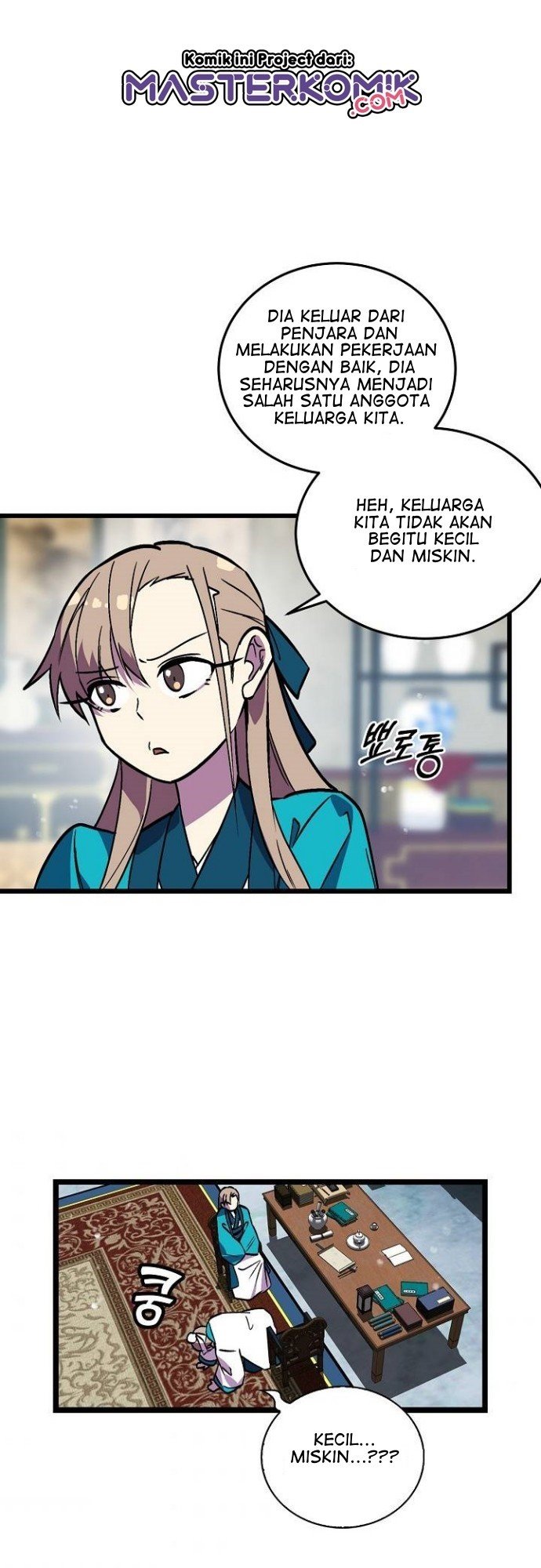 image-komik-absolute-martial-arts-chapter-26-19/47