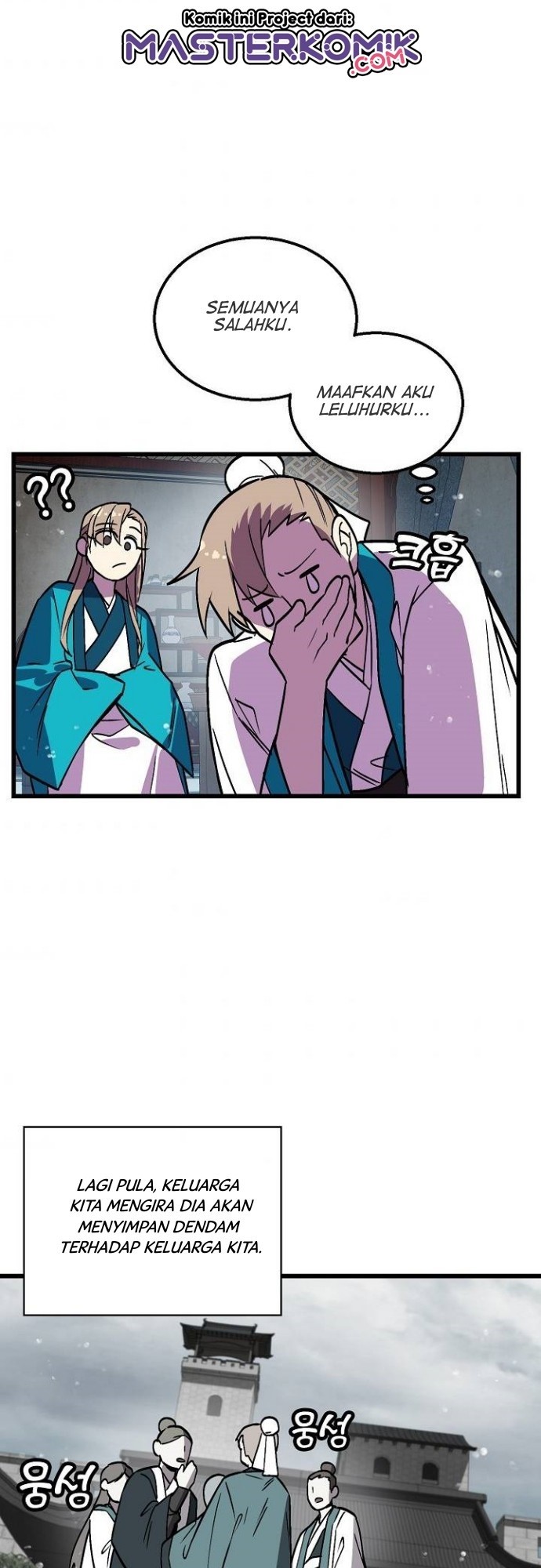 image-komik-absolute-martial-arts-chapter-26-20/47