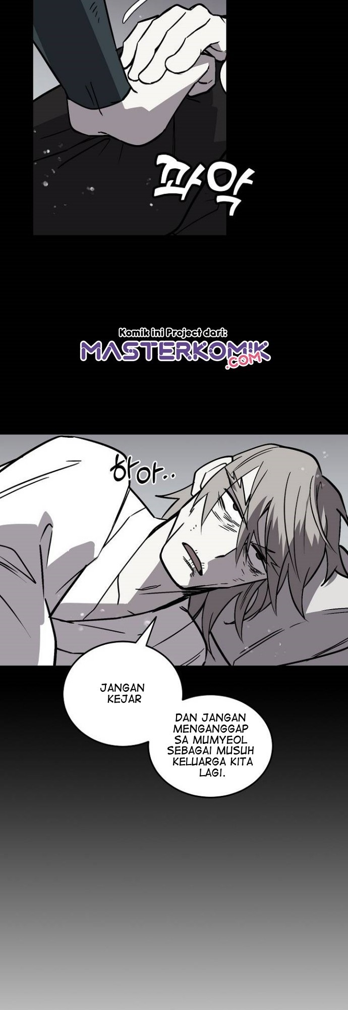 image-komik-absolute-martial-arts-chapter-26-28/47