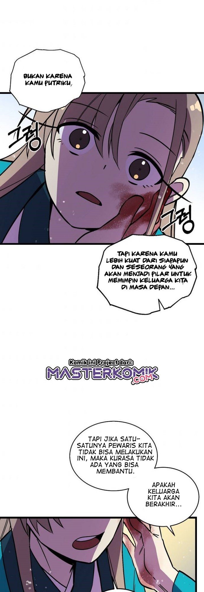 image-komik-absolute-martial-arts-chapter-26-36/47