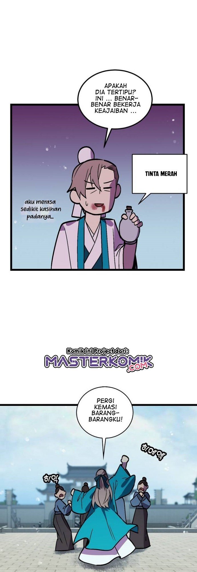 image-komik-absolute-martial-arts-chapter-26-40/47