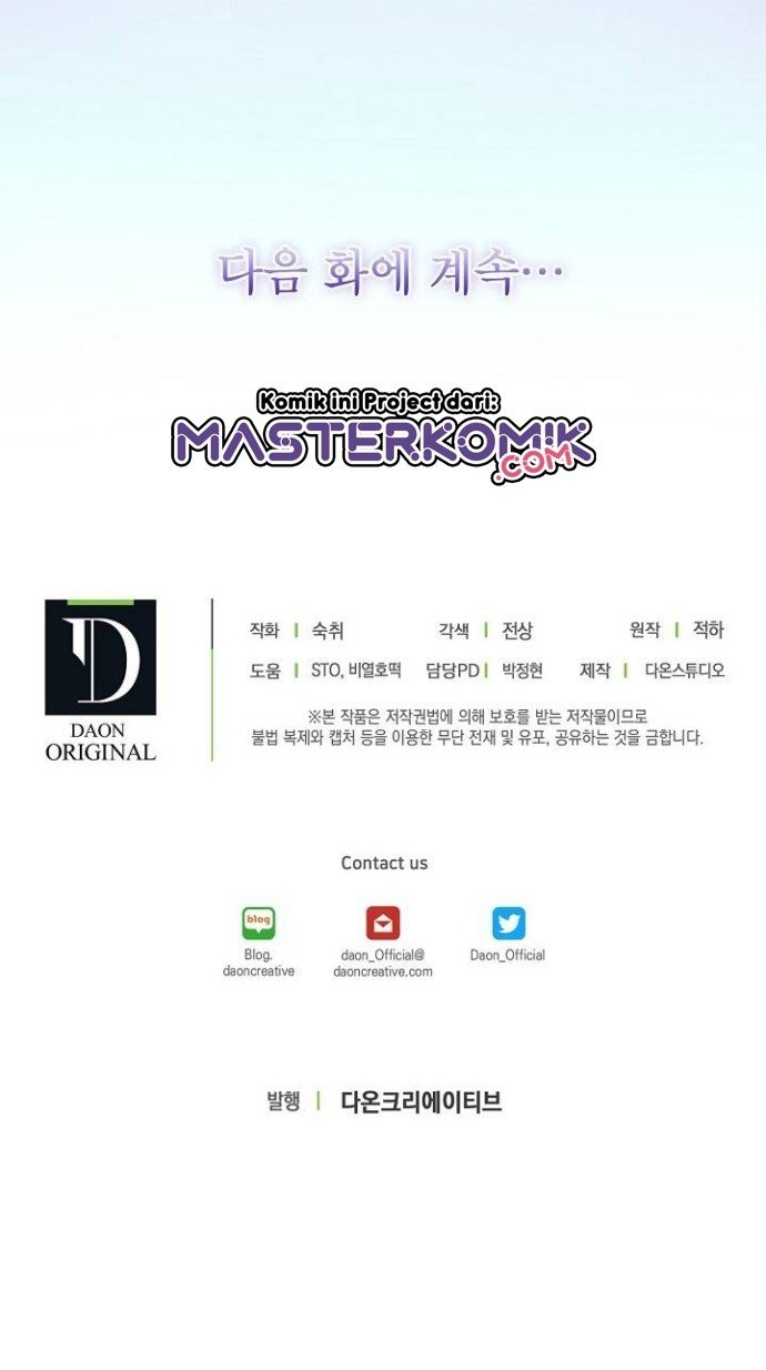 image-komik-absolute-martial-arts-chapter-26-42/47