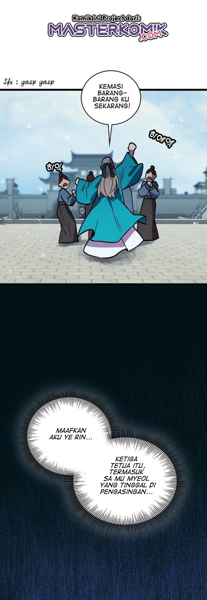 image-komik-absolute-martial-arts-chapter-27-2/48