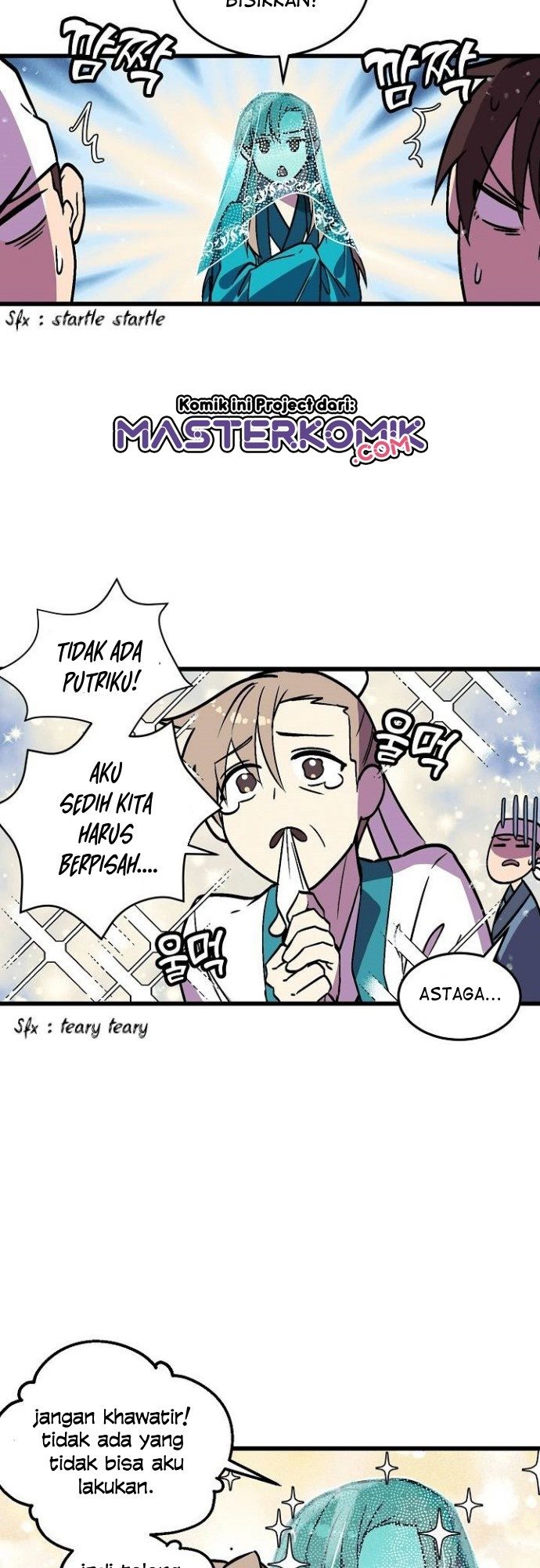 image-komik-absolute-martial-arts-chapter-27-6/48