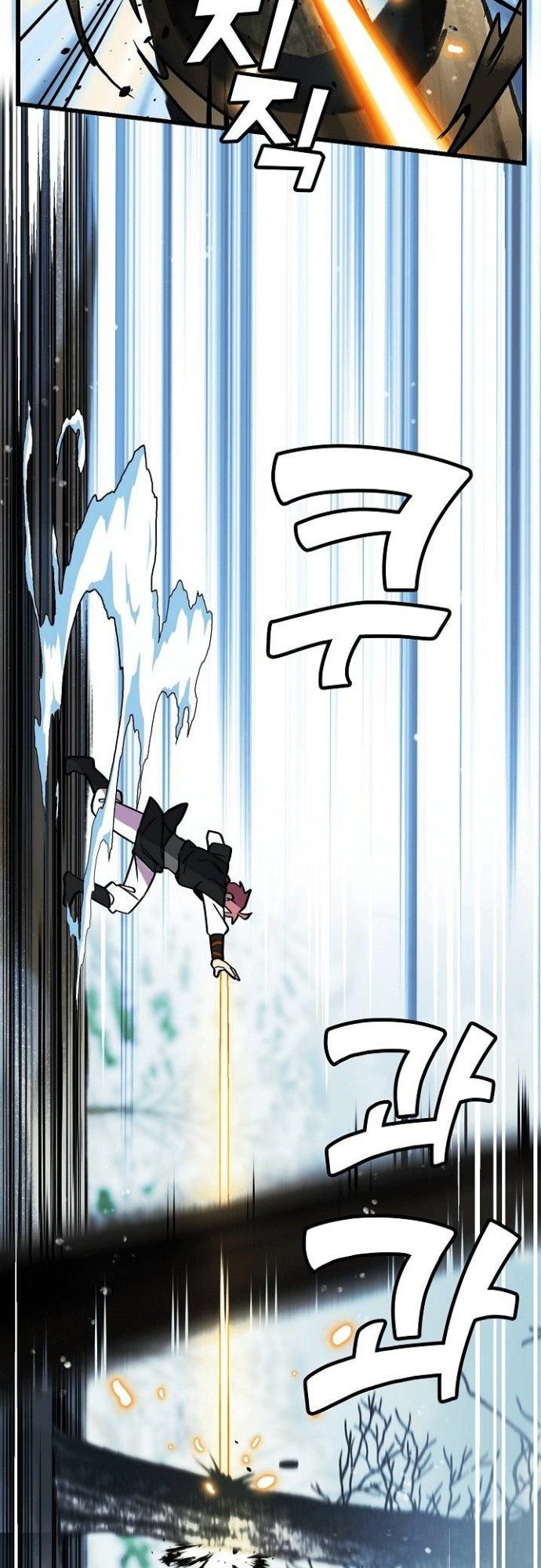 image-komik-absolute-martial-arts-chapter-27-34/48