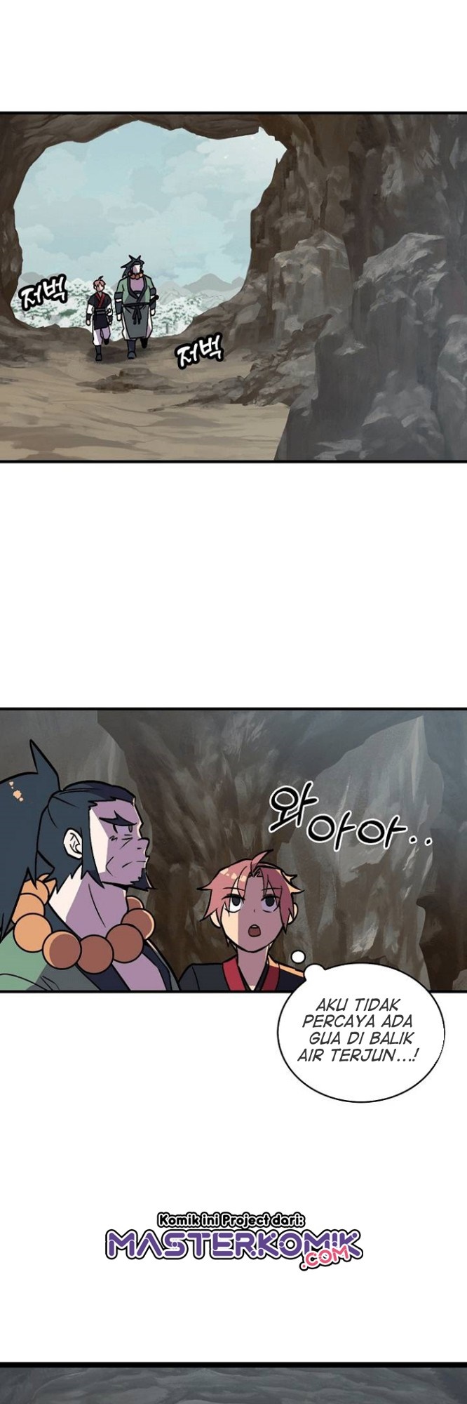 image-komik-absolute-martial-arts-chapter-29-14/39