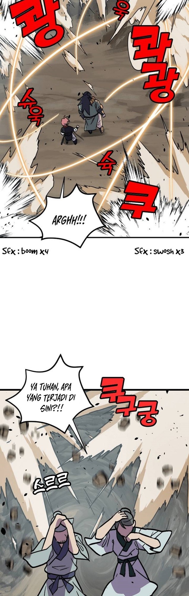 image-komik-absolute-martial-arts-chapter-29-20/39