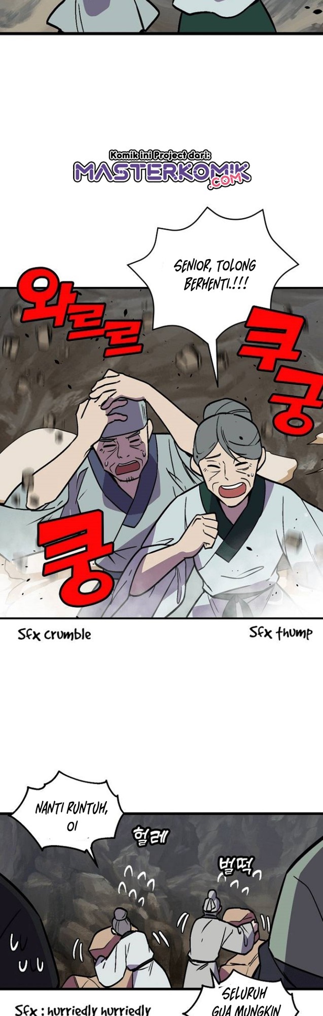 image-komik-absolute-martial-arts-chapter-29-21/39