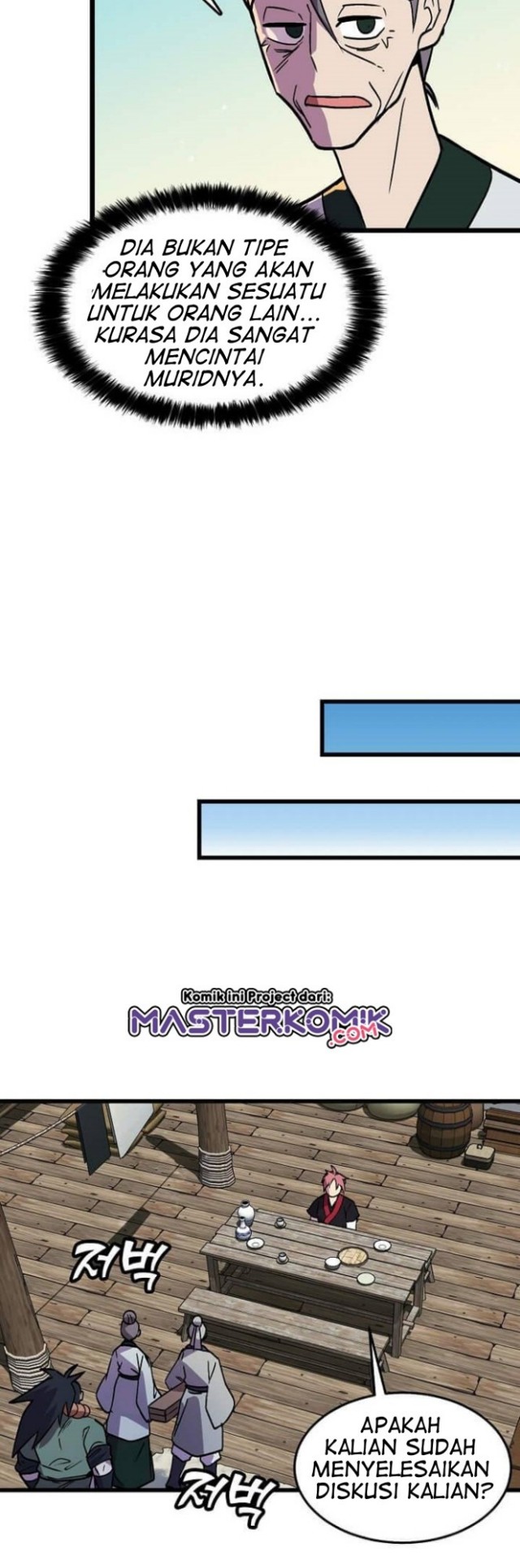 image-komik-absolute-martial-arts-chapter-30-10/39