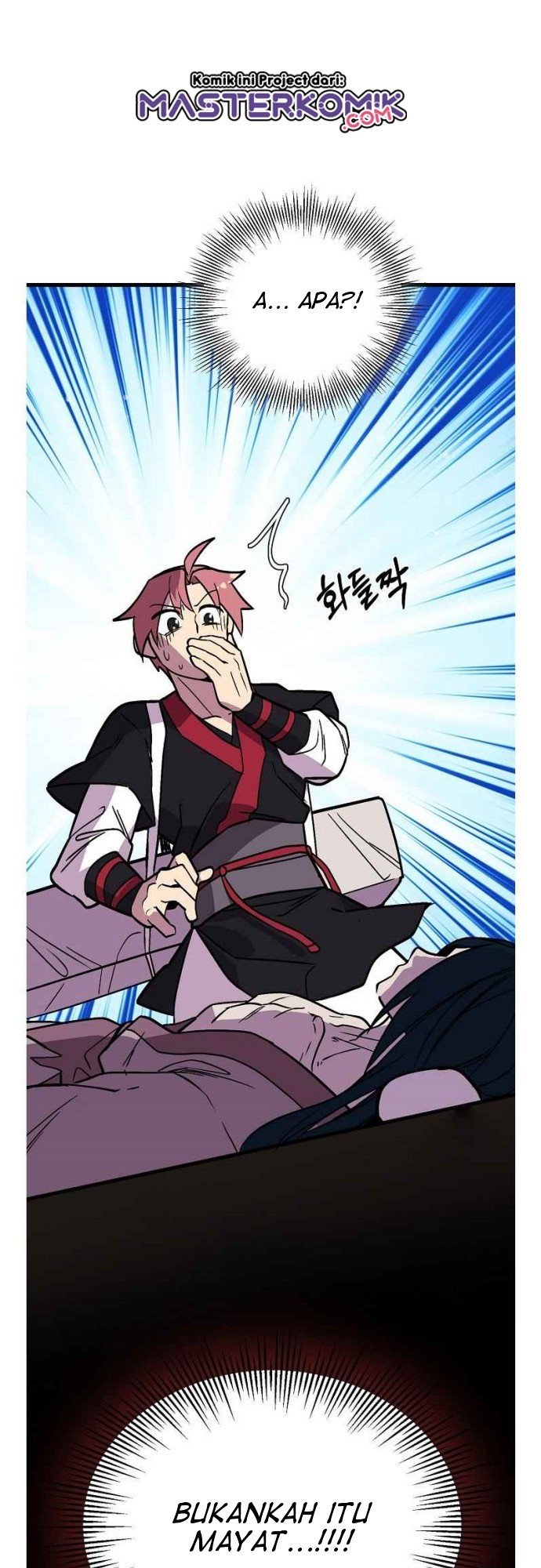 image-komik-absolute-martial-arts-chapter-32-2/40