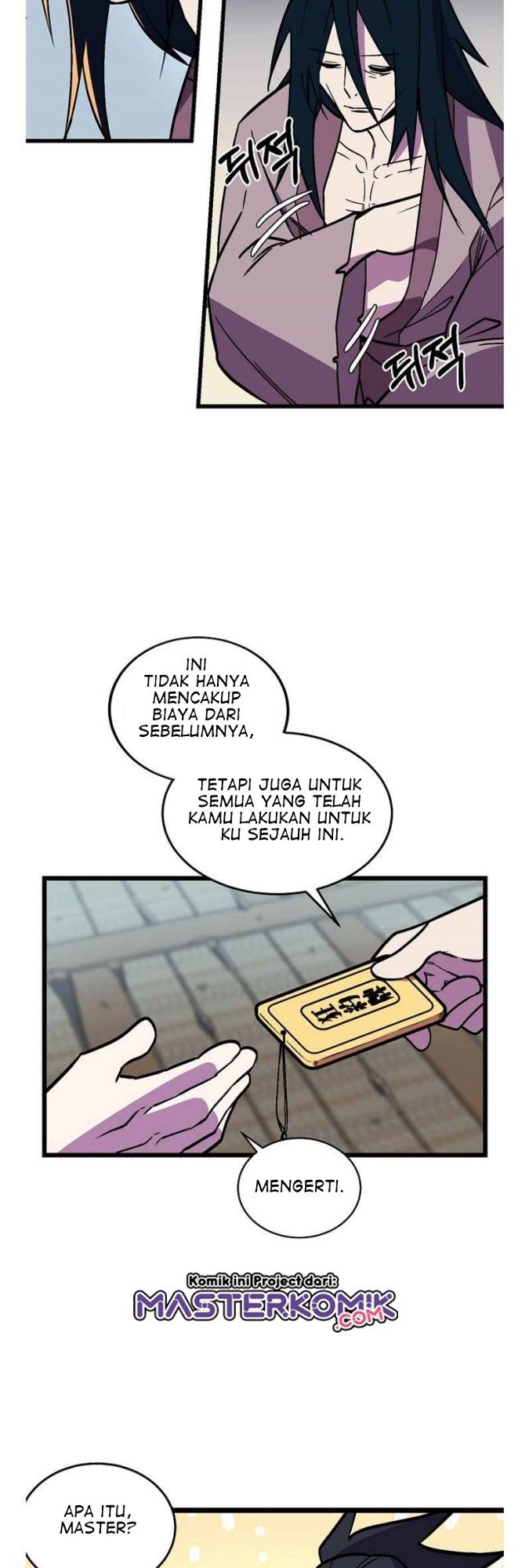 image-komik-absolute-martial-arts-chapter-32-21/40