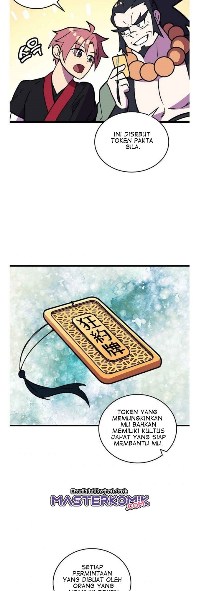 image-komik-absolute-martial-arts-chapter-32-22/40