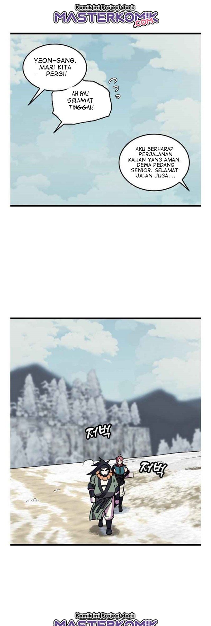 image-komik-absolute-martial-arts-chapter-32-30/40