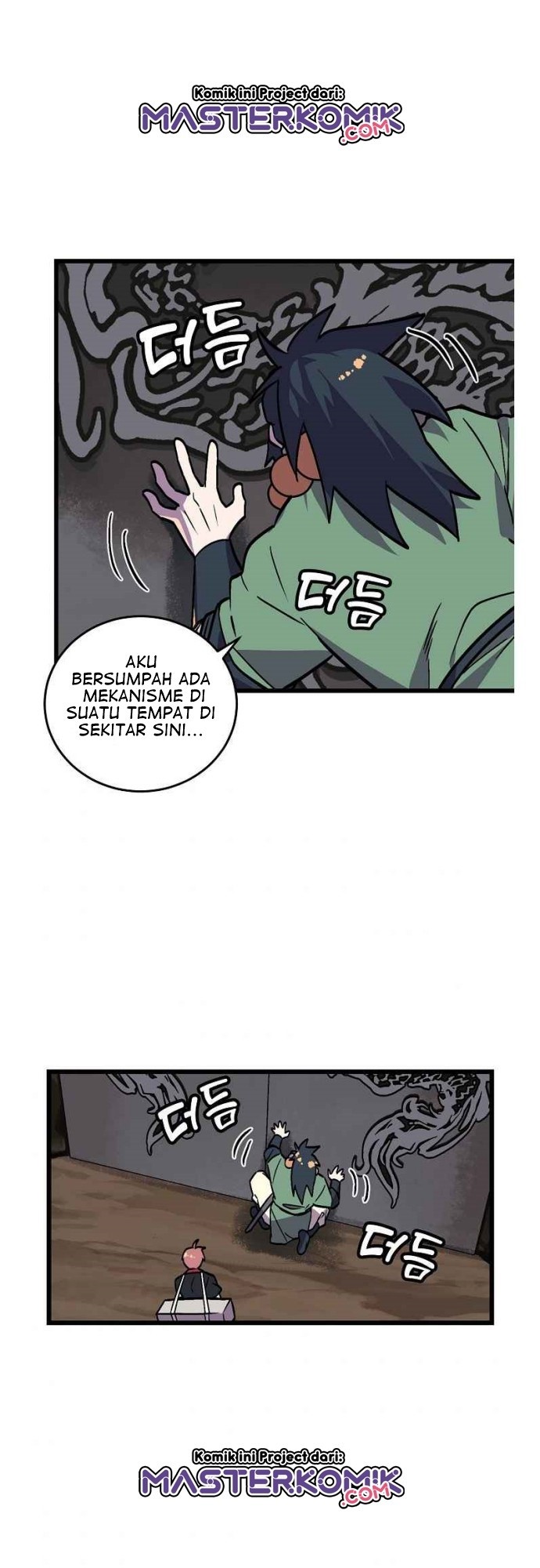 image-komik-absolute-martial-arts-chapter-33-3/44