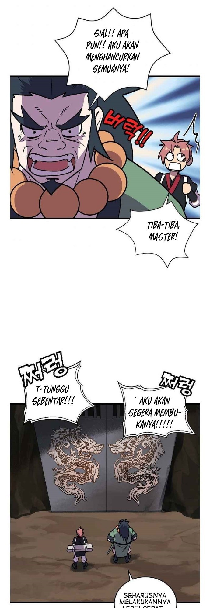 image-komik-absolute-martial-arts-chapter-33-4/44