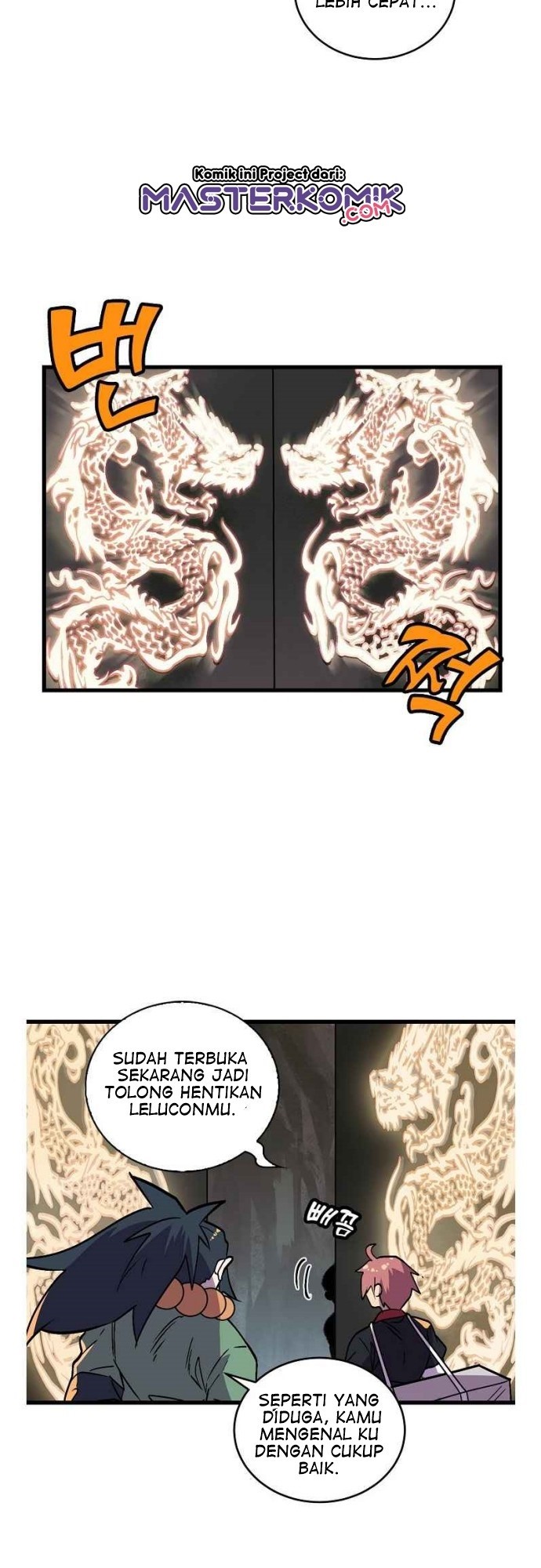 image-komik-absolute-martial-arts-chapter-33-5/44